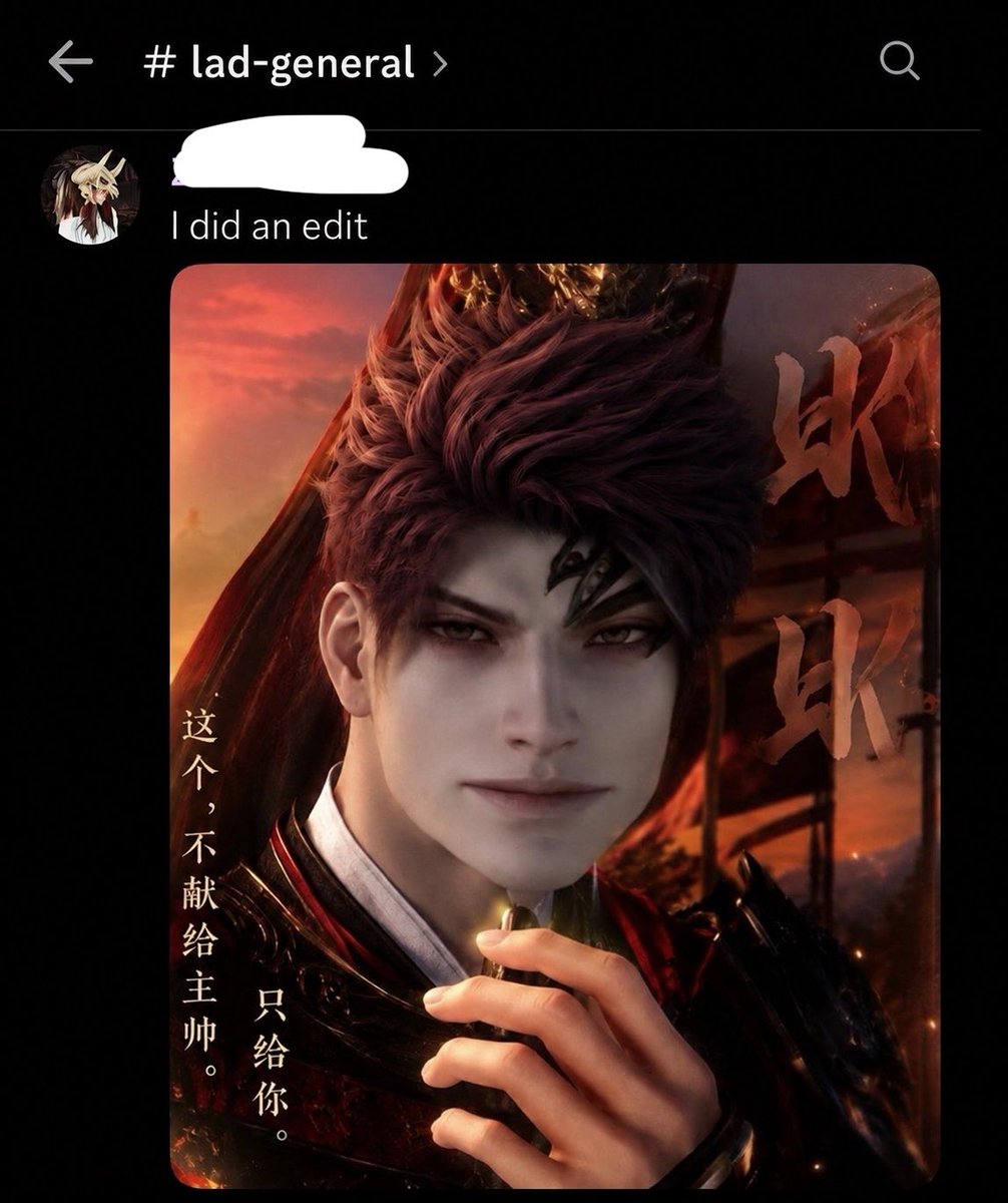 sheguoDGWT's tweet photo. 拜托狼推们每次用 AI 融图时，别再偷摸套用中式审美的窄下颌脸型了。腮腺炎发作般的大腮帮子，不才是你们这群“恋丑癖”一直追求的“阳刚美”吗？

接受敖尹的真实长相吧，以及随时欢迎找我帮他还原“真实美貌”🤣 https://t.co/vS3zQTb1k2