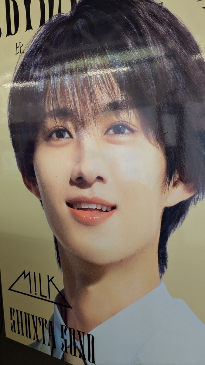 wamonyan's tweet photo. 電車乗ったぜ🐄💕
#Yes_EBiDAN15th https://t.co/M6UnTkIdmW