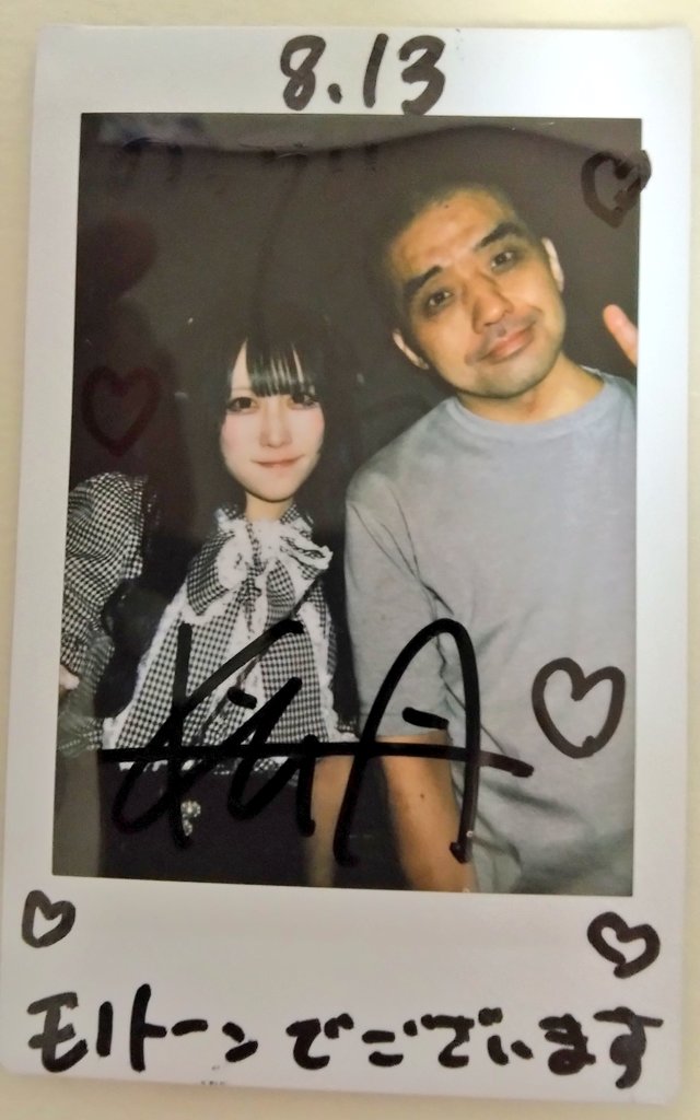 theNotchi's tweet photo. 8/13新宿ナインスパイス
梟決戦のモノトーンコーデ編に参戦！

大雨で実はくつ下がグチョグチョ状態でした��楽し��沸いたー
#推しき
#蒼蝶隊
#かやさんの森 https://t.co/5l9ZUztw7i