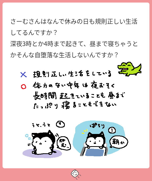psalm0909's tweet photo. https://t.co/GGDilIIQA9