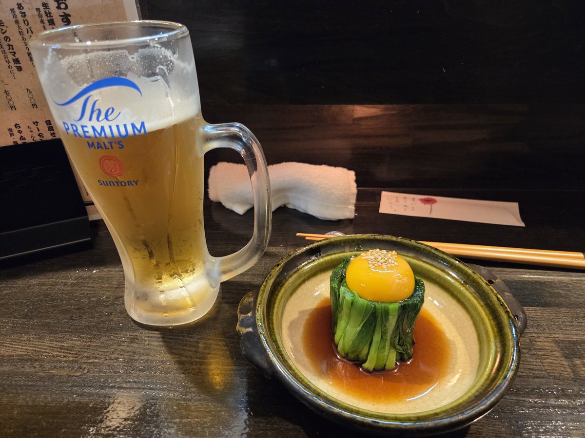 mmasa29d's tweet photo. 安定の美味しさでした🍻
また伺います。
今日はご馳走様でした🍻 https://t.co/EZ0BRs4QeD