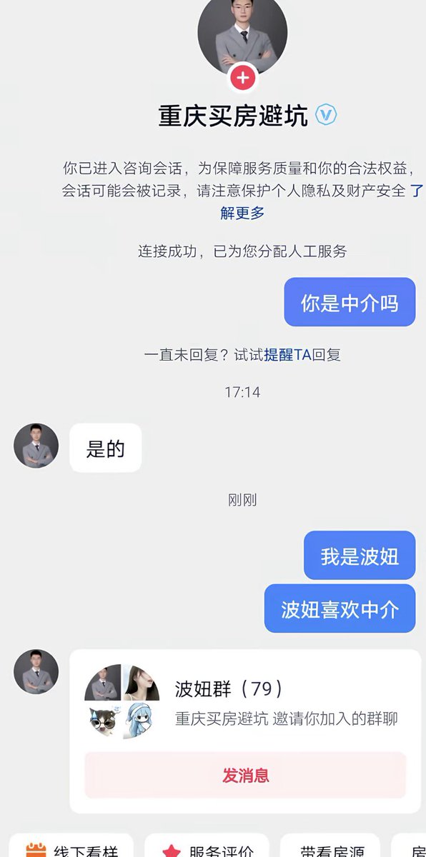 youy1qwq's tweet photo. 我和销冠的区别： https://t.co/GXgLpr9CXm