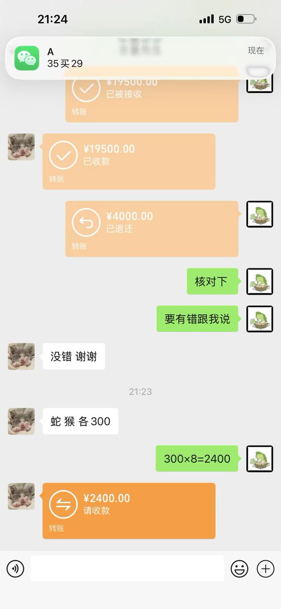 KellyOrlan5176's tweet photo. 你看好哪一个生肖？新澳门六合彩第:2026225期开奖结果:
07  34  27  10  19  38  01
鼠  雞  龍  雞  鼠  蛇  馬
🔴 🔴 🟢 🔵 🔴 🟢 🔴 https://t.co/ix3yHYGLtB