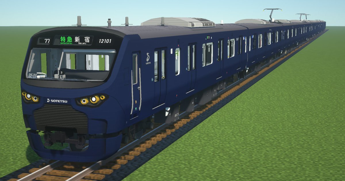 Motomachi2121's tweet photo. #元町車輌
2019年ごろに制作したものの、未公開だった相鉄12000系をフルリメイク中。仮とはいえ、ようやく取り込める状態になりました。
方向幕はカスタムボタンの設定により、最大4回の切り替えに対応します。なんとか年内に公開できればと。 https://t.co/90dbrYn6Og