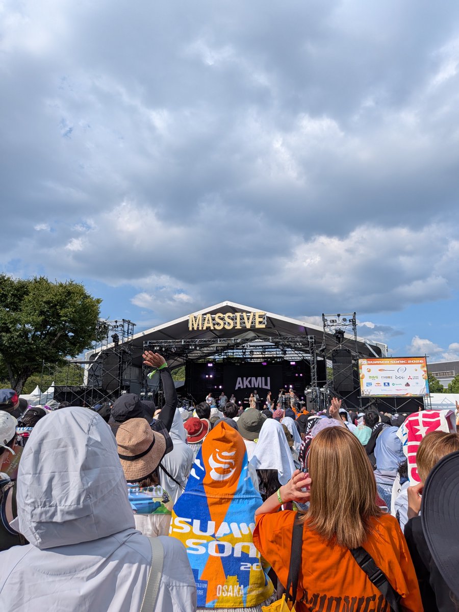 nodades's tweet photo. サマソニ大阪2026 1日目、Boy Soda→Sekou→Nectar Woode→BINI→AKMU→LE SSERAFIM→大沢伸一→Jamiroquaiでした(お疲れ様でした)。 https://t.co/5hLqadOcfF