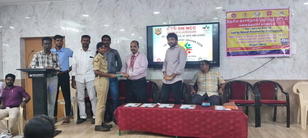 NCCPondicherry's tweet photo. *TB MUKT BHARAT ABHIYAN* 

6 TN BN NCC, under the aegis of Group HQ Puducherry, conducted a TB Awareness Lecture and Quiz Competition at Dr. RKS College of Arts & Science, Kallakurichi.

Dr. K. Poyyamozhi, TB Cell MO, Govt Hospital Kallakurichi, delivered the lecture and conducted an engaging quiz for  NCC cadets and staff, highlighting the importance of TB prevention, early detection and timely treatment.

 *Towards a TB free India*

#TBMuktBharat
#TBAwareness
#EveryLifeIsPrecious
#HealthForAll

@PMOIndia
@MoHFW_INDIA
@CMOTamilnadu
@LGov_Puducherry
@TbDivision
@HQ_DG_NCC
@NCCDte_TNPAN
@vatsvirendra1
@ashishrams