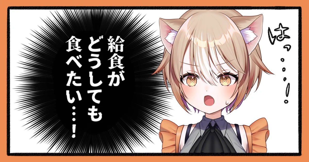 ぽめたろう (@polyester3per) / X