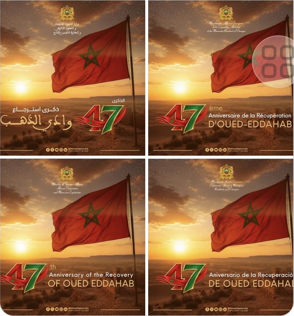 M99_TV's tweet photo. Le peuple #marocain célèbrele 47ème Anniversaire de la Récupération de la Province d’* #Oued_Eddahab*, une étape historique du processus de parachèvement de l’intégrité territoriale du Royaume du #Maroc https://t.co/9h7BN1Vf9m