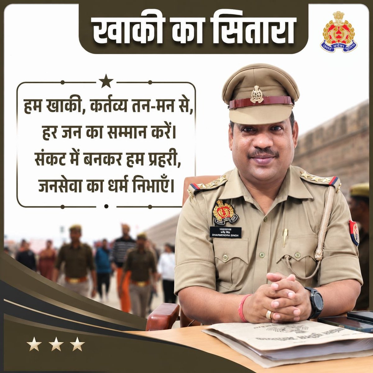 dharmendratsg's tweet photo. https://t.co/EkdUmlH6xq