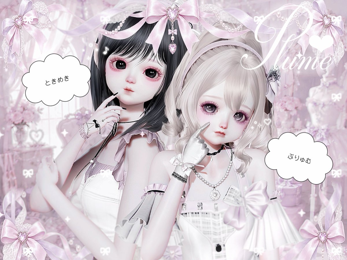 u_u_taxx's tweet photo. #ときめきぷりゅむ 💒໒꒱·  ᴬᴸᵀ https://t.co/45QhKK6giR