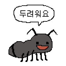 mononain_'s tweet photo. ㅇㅅㅁㅌㅊㅅ 해시 검색해보니까 빻계랑 도용이랑 해킹계정밖에 안나오네

대충 망한듯 하하 https://t.co/g72kLx7AoB
