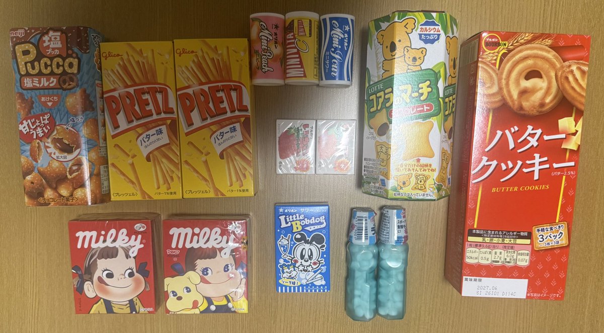 tsuttsupoke's tweet photo. 今日は行き当たりばったり、日帰りおかげ横丁♪
いっぱい食べ歩きできて、幸せでした🥰
奥さんと一緒に射的(4射300円)もしたけど、あまりにたくさん取れすぎて、まわりでものすごい歓声上がった！笑

3枚目→私　4枚目→奥さん
ちなみに、奥さんが4射中の1射でプリッツ一箱以外全部落としました🤣笑 https://t.co/oCABEiDUUu