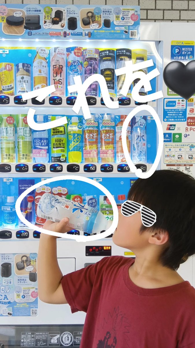 _____R15's tweet photo. 久々に工作してました。キラキラ水ゼリーのキーホルダー(^○^)

※オカン業務が忙しくてハンドメイド作家名乗ってるのに工作が久々という https://t.co/uerByPCoUB