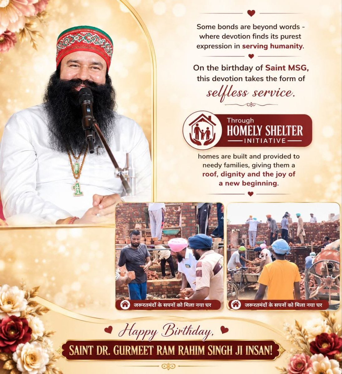 renu3839's tweet photo. As 15th August draws near, hearts are brimming with joy,devotion and gratitude.Because on 15th August 1967, in Shri Gurusar Modia,Rajasthan,the world received Saint Gurmeet Ram Rahim Singh Ji. A guiding light who taught us to help others.#MSGBhandaraCelebration 
#59वां_अवतार_दिवस https://t.co/D6UKTBTUnu