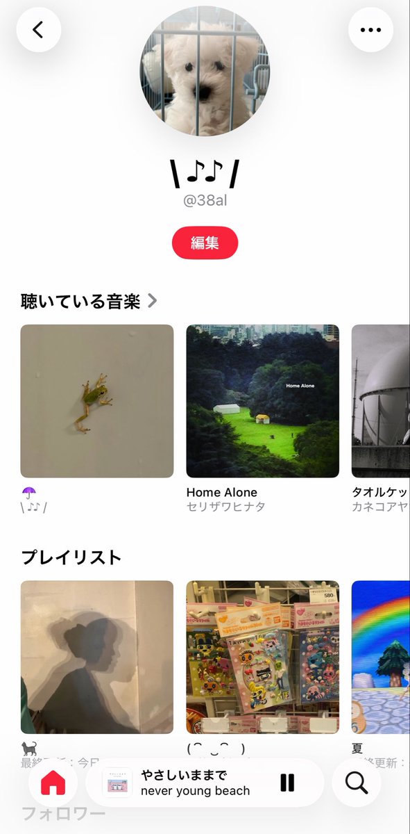 2om4_'s tweet photo. 好きな音楽教えて https://t.co/WX6QT3MqRg