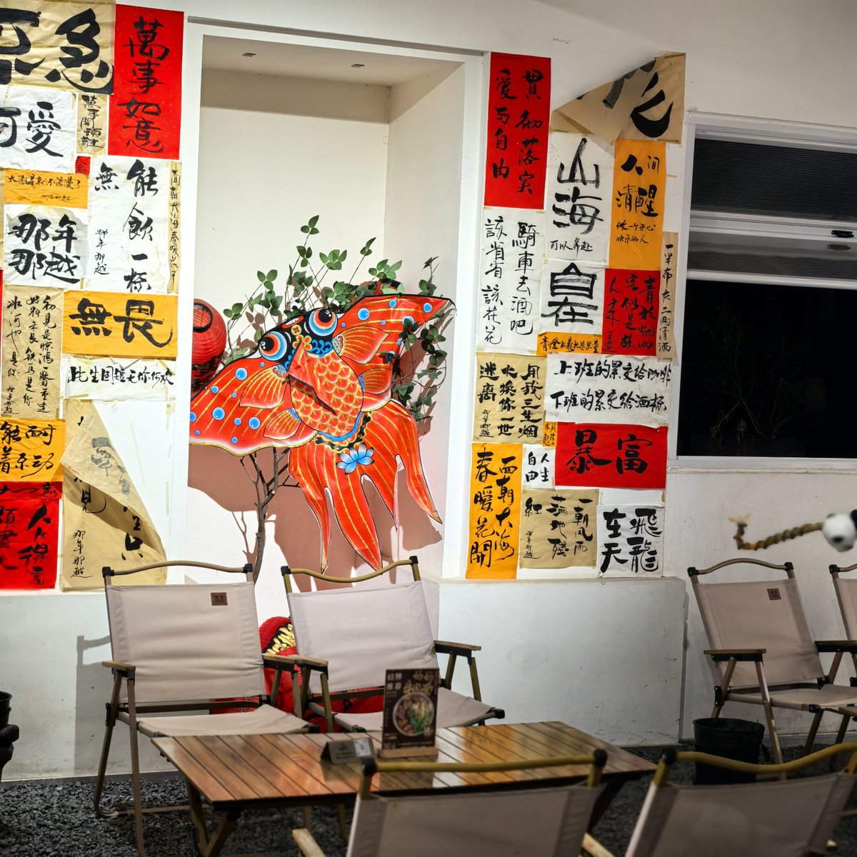 0521Taro's tweet photo. Midnight whispers, hot ramen steam curling up—this corner’s warmth is for anyone who’s still wandering when the city’s asleep. ， https://t.co/8Emq5rx44y