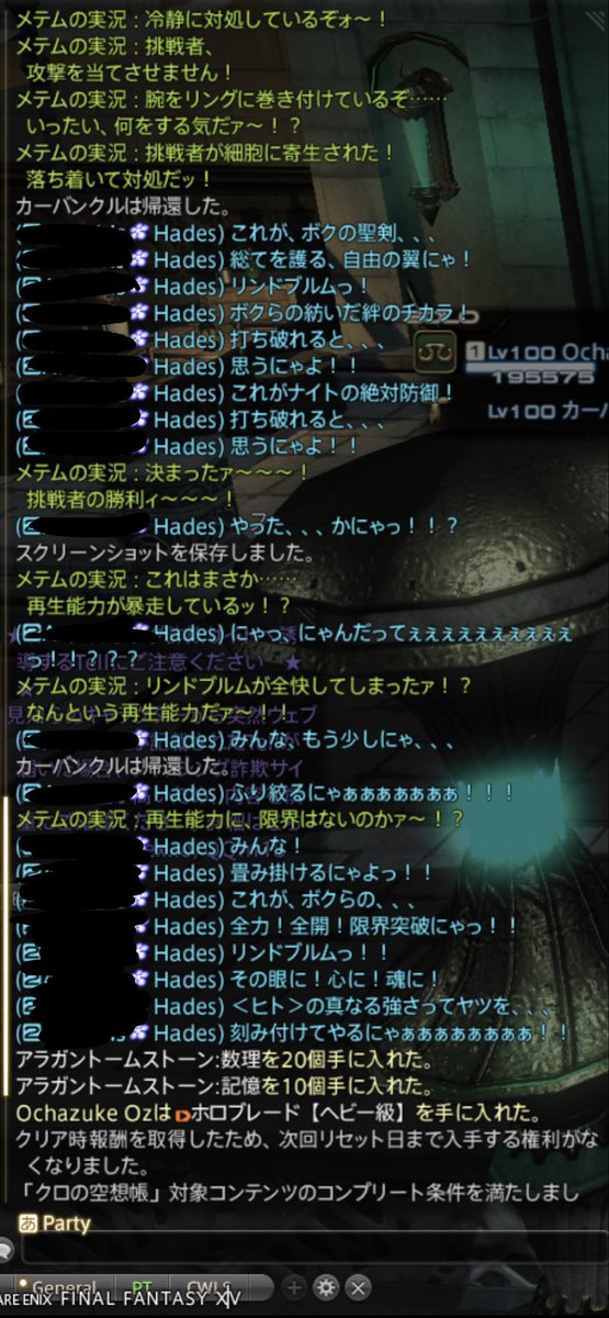 ocha_hikasen's tweet photo. 2ヶ月くらいに野良で当たった人と同じ人かと思ったけど別人だった
でも他の方のリプとか見る感じ有名な方なのかな？ https://t.co/jCsjKRw7sA