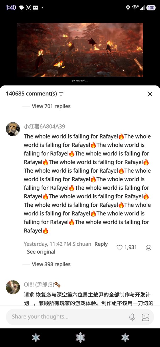 smuttytoast's tweet photo. No single raindrop believes it is to blame for the flood.

This is our biggest challenge so far. PPG is back to business as usual.

We CANNOT spend on this.. 
We DO NOT bully ANYONE who does, but by all measures we CANNOT be neutral about it. 

DO NOT SPEND ON THIS. This is it, the biggest test.

They've plastered Raf's promo images on their building and theyre getting a lot of positivity for it on CN media.

 I just checked XHS, most comments are positive for Raf, you really have to hunt for wolf comments. They even stole our tag the whole world loves Ao Yin and made it about Rafayel! The Raf comments have thousands of likes, we know they use bots but that only makes this more challenging to be seen.

Even right now they are spamming DOZENS of comments per minute. 

Keep your wallets closed, dont let the FOMO win!! 

The only way we can show that we are the true majority is to withhold our money! Dont let all this effort and love be wasted!

VALKO OR NOTHING.

NO VALKO NO MONEY. 
#NOVALKONOMONEY 
#VALKOORNOTHING 
#全世界都爱敖尹