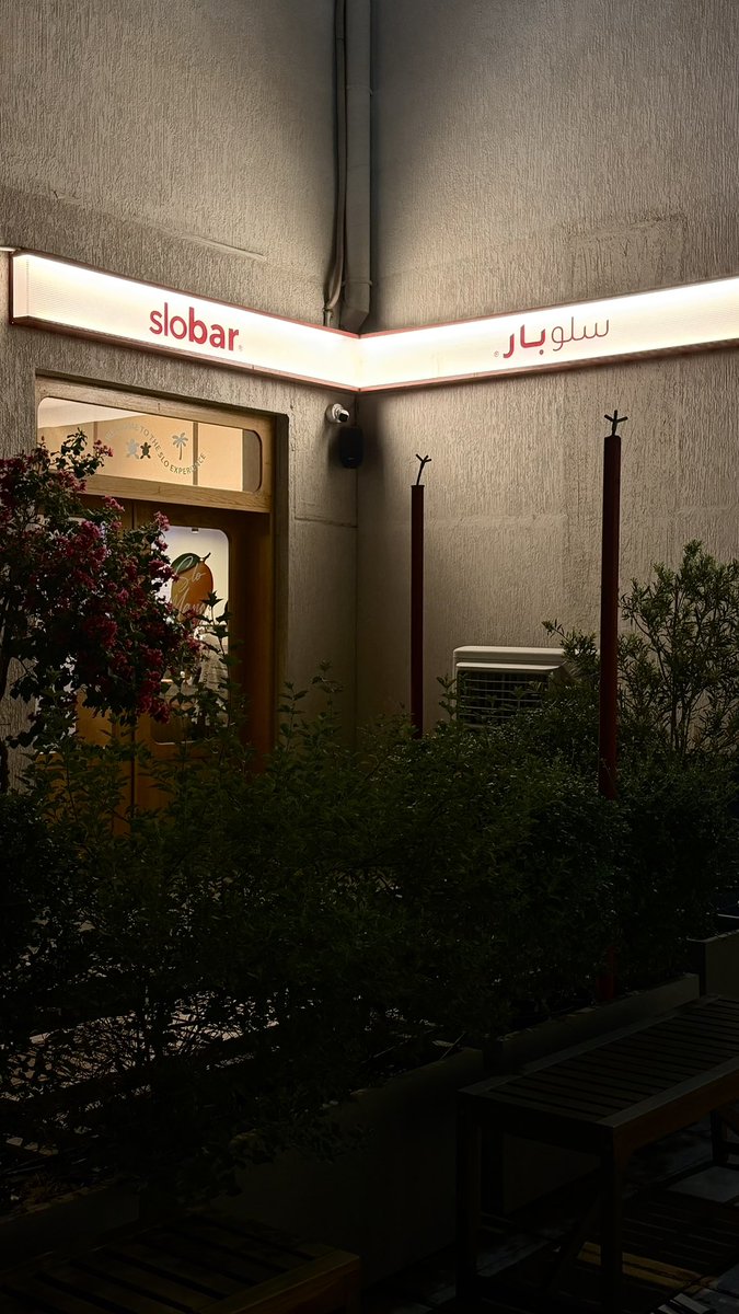 Dous2ri's tweet photo. أنا الحرّاس و الداعي و أنا زوّار مملكتك
 و أنا لبيه لو جار الزمان و منت عارف له . https://t.co/vCu8IGAd6j