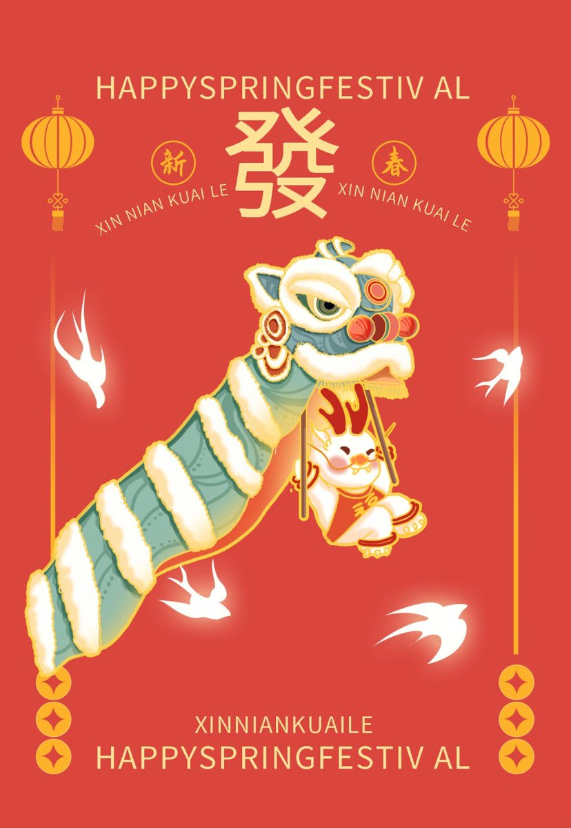 MusiclightTC's tweet photo. Happy Lunar New Year!  Wishing you all the luck, joy, and warm reunions this festive season brings – may the Year of the Dragon fill every corner of your life with prosperity. https://t.co/4vGZh4N3ng