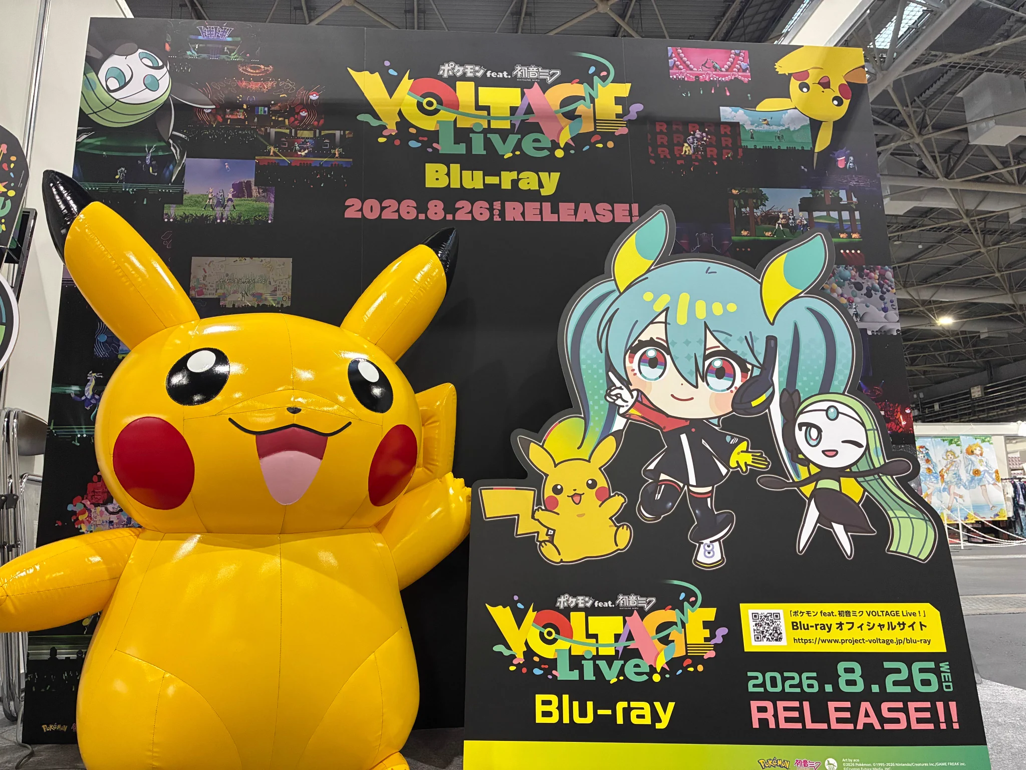 ポケモン feat. 初音ミク Project VOLTAGE 公式【ポケミク】 on X