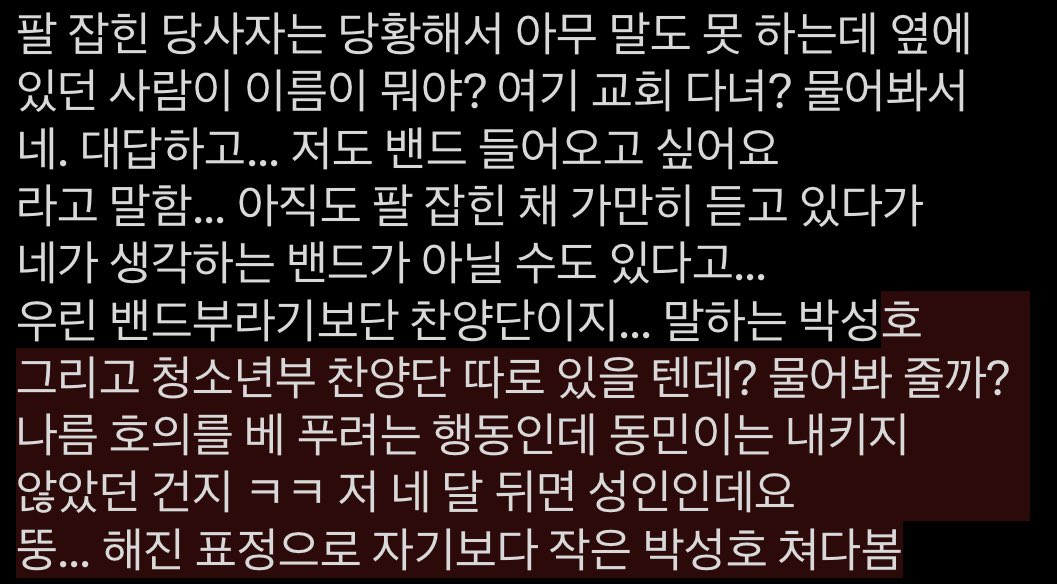 yeooniiiii's tweet photo. https://t.co/XGVlqkfAS9