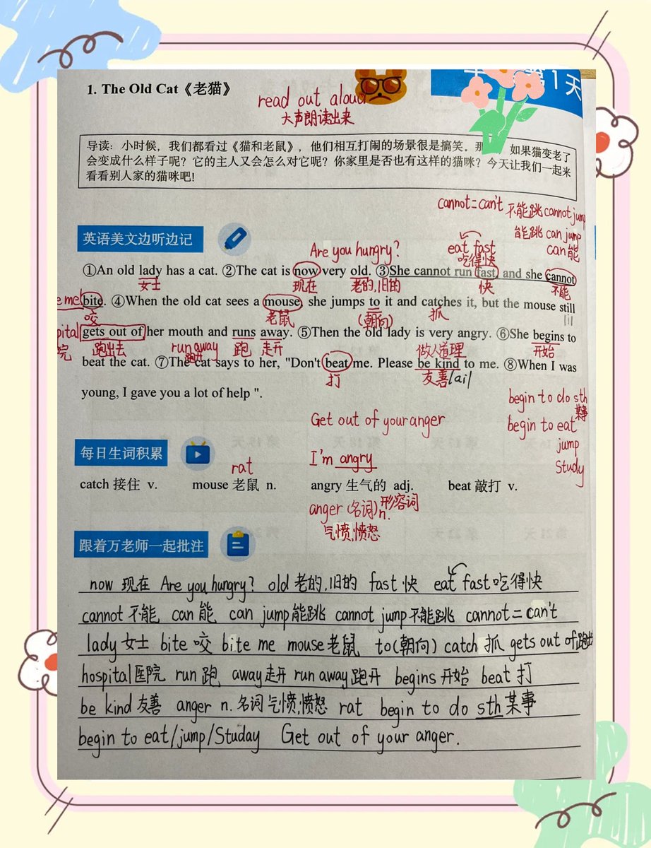 DrJekyll71's tweet photo. Just nailed 3 key Spanish grammar points today  Mastered preterite vs imperfect, direct objects and formal commands – small win, big progress! Next up: practice makes perfect. https://t.co/3bldI2X9WA