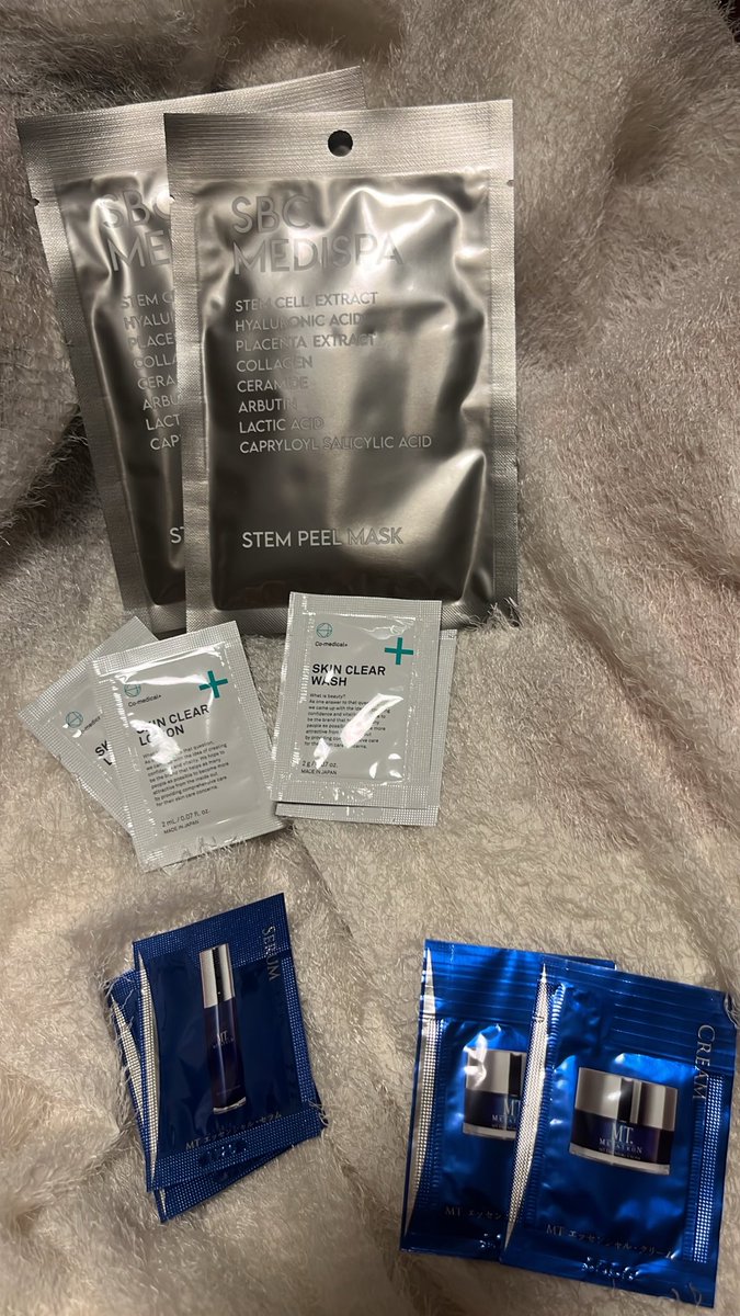 yy4p_e's tweet photo. SBCの誕生日ポイント¥1000分今年も無事使い切った🥹
¥594のパック2枚と引き換えてインスタフォローのサンプルも！
時間なくて施術はできなかったのでまた後日伺います☺️ https://t.co/8ZO9Wn9eOa