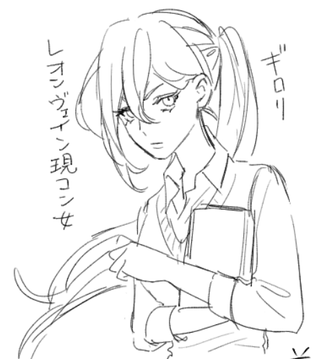 1221satoimo's tweet photo. レオンヴェイン現コン女も描いた https://t.co/lj9mLhKnw5
