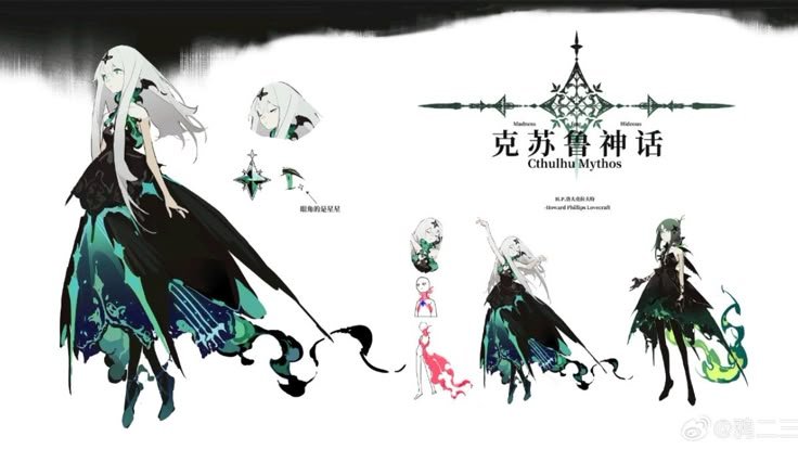 Nelumbo_nucife2 tweet picture