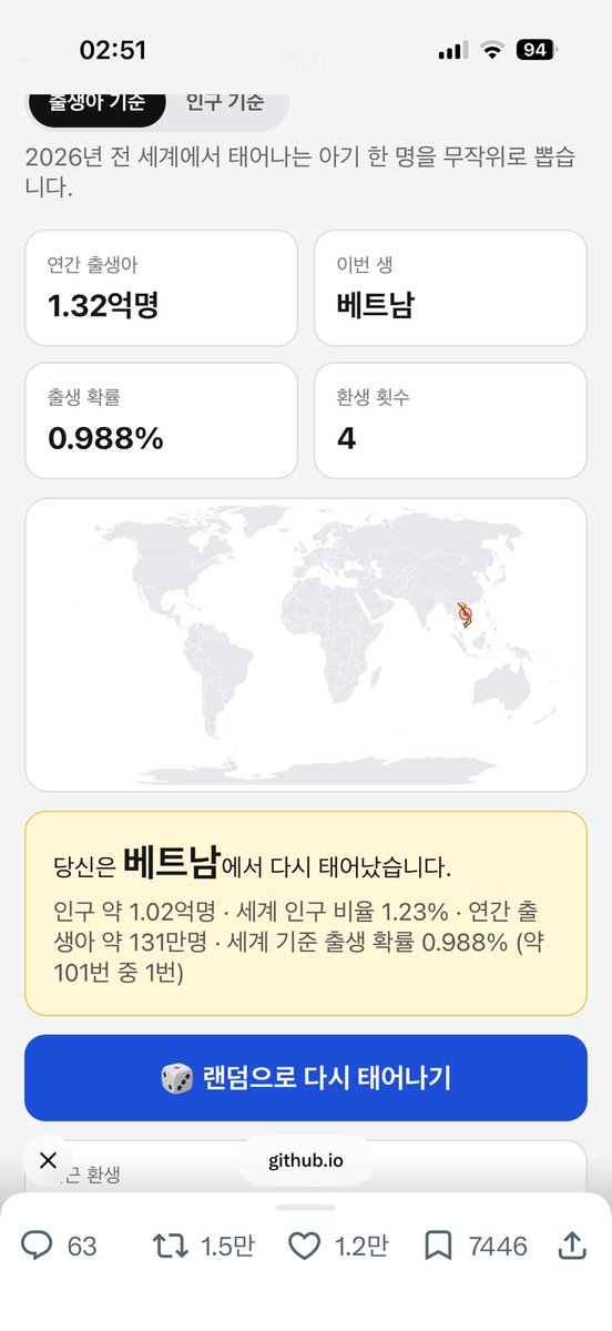QED_dx's tweet photo. 좆구 https://t.co/ZZR6JG7QPL