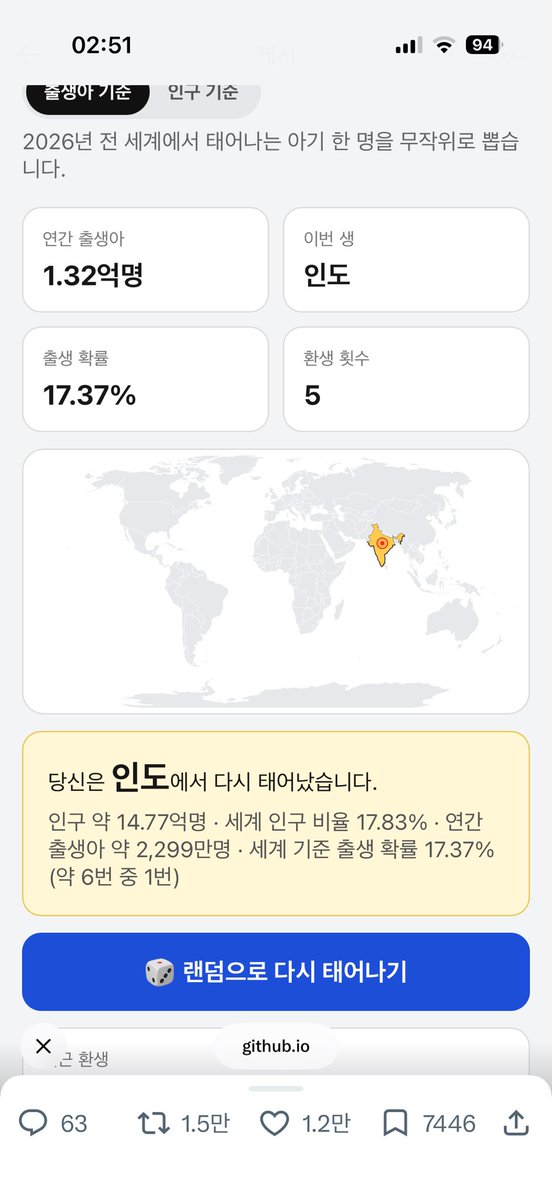 QED_dx's tweet photo. 좆구 https://t.co/ZZR6JG7QPL