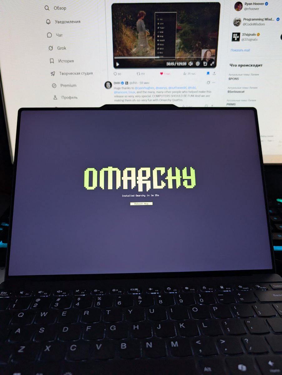 drenk83's tweet photo. Возвращение на Omarchy https://t.co/AJd8v5rt9H