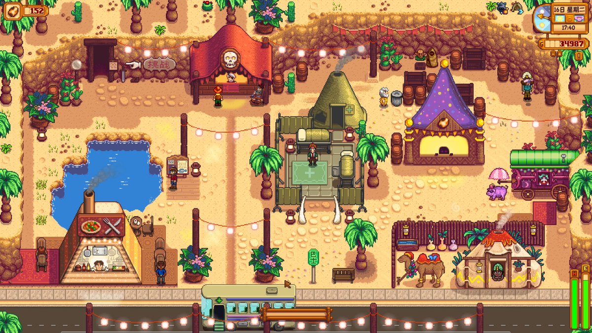 linoypaul's tweet photo. Just wrapped a chill 2-hour grind in Stardew Valley—finally finished the greenhouse and grew my first batch of starfruit!  Game nights = best nights. https://t.co/NlcuI9LM40