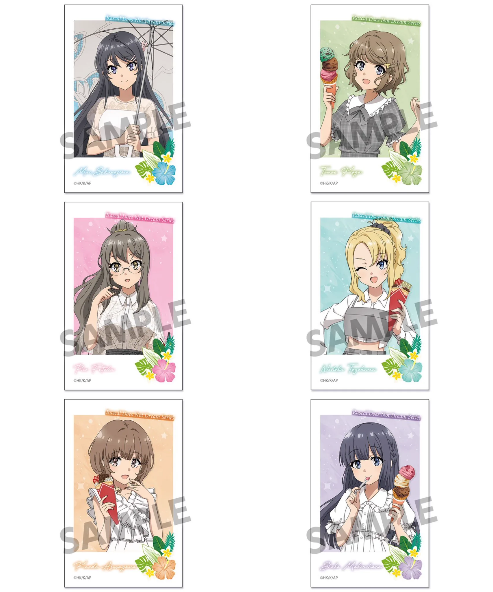 青春ブタ野郎シリーズ グッズ情報局 (青ブタ) (@bulebule_buta) / X