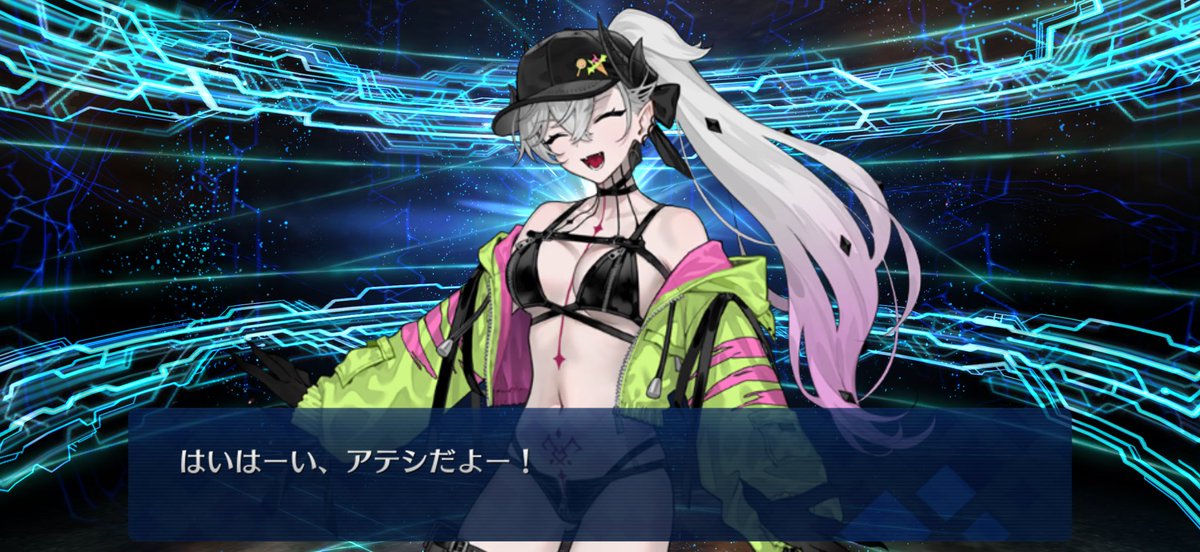 graywolf_hskz's tweet photo. 計105連、最後の10連で無事リリスちゃん引けましたァァァ！！ https://t.co/GYyuaL6KZb