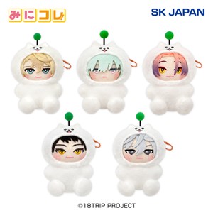 18TRIP　エイトリ　しゅうまい着ぐるみおすわりマスコット　19種セット ナムコ オンラインクレーン」公式アカウント on X: 
