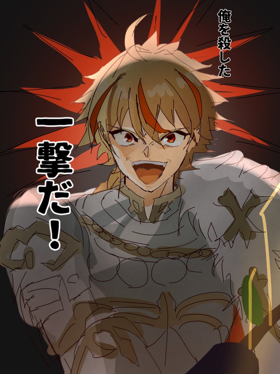 Kyousama100's tweet photo. https://t.co/DogLyr9KAQ