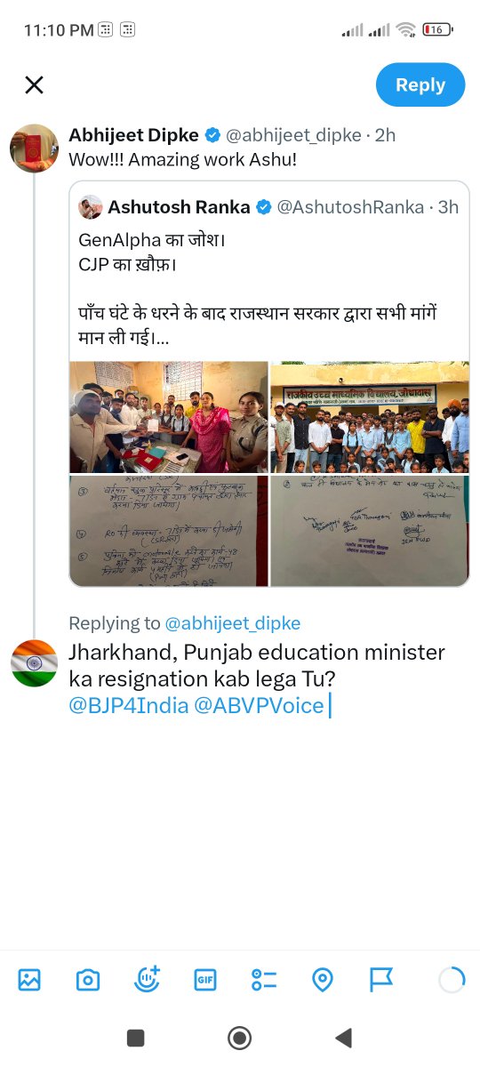 Sammy06729352's tweet photo. Desh ka har Gen Z puch raha hai 
Das, ranka, dipke tu kab jayega Punjab, Jharkhand, education minister ka resignation lene? 
Inke family, relatives, inse public place ghar mai gus kr puche daily
Implement this
@AmitShah @narendramodi @dpradhanbjp @Dev_Fadnavis https://t.co/r1MwUZamIw