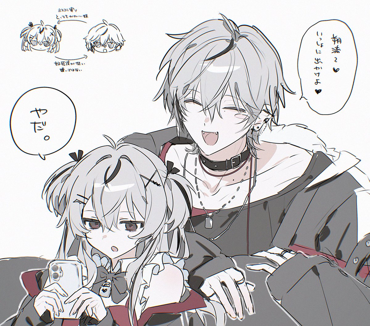 52ymj's tweet photo. https://t.co/lPGYQj9FAh
