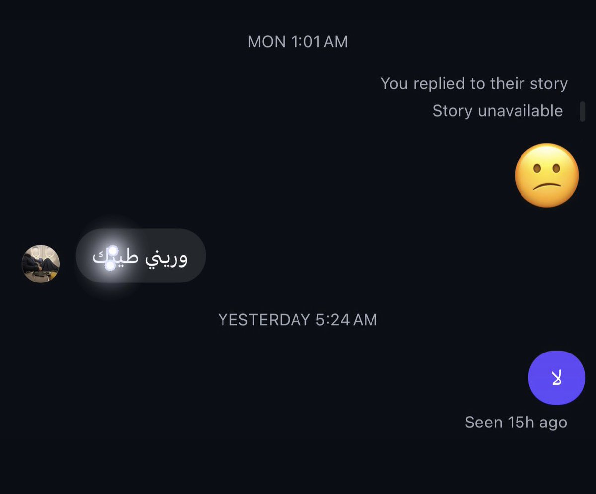 vweevw's tweet photo. احب القبول الي فيني https://t.co/iQt5Rt9gzJ