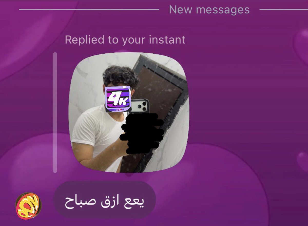 vweevw's tweet photo. احب القبول الي فيني https://t.co/iQt5Rt9gzJ