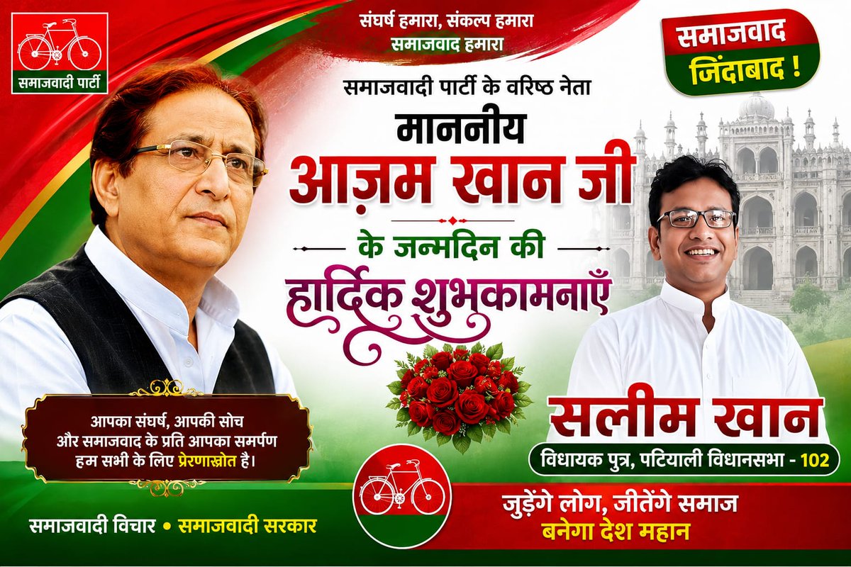 salcykhan's tweet photo. https://t.co/Gn3iHVdrqL