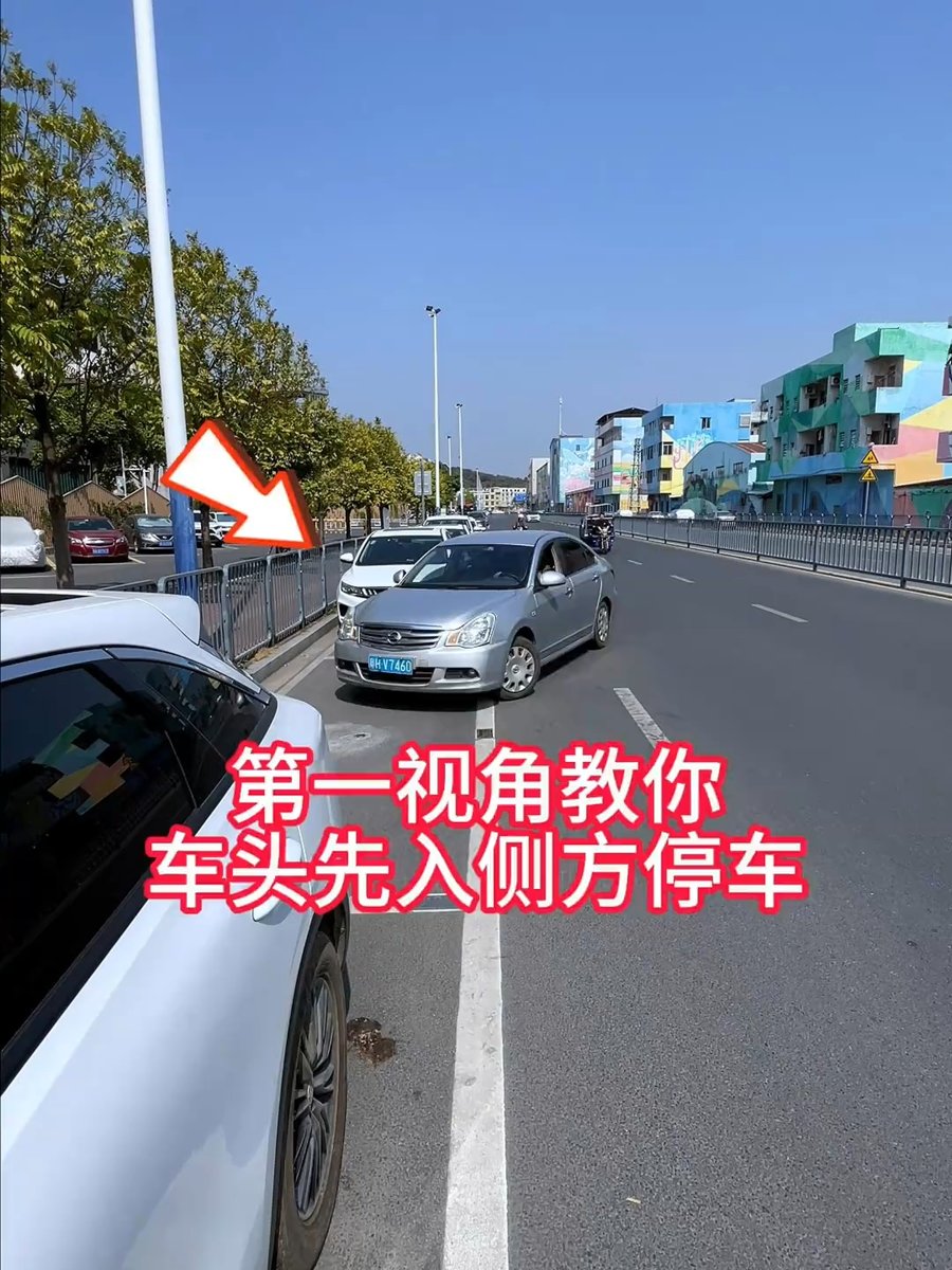 Dghdd64's tweet photo. Just nailed my first parallel parking!  Spent 2 hours sweating over turns but it all clicked when I stopped overthinking. On to the next challenge—3-point turn! #LearnerDriver #DrivingDiaries https://t.co/XJlJyILPjK