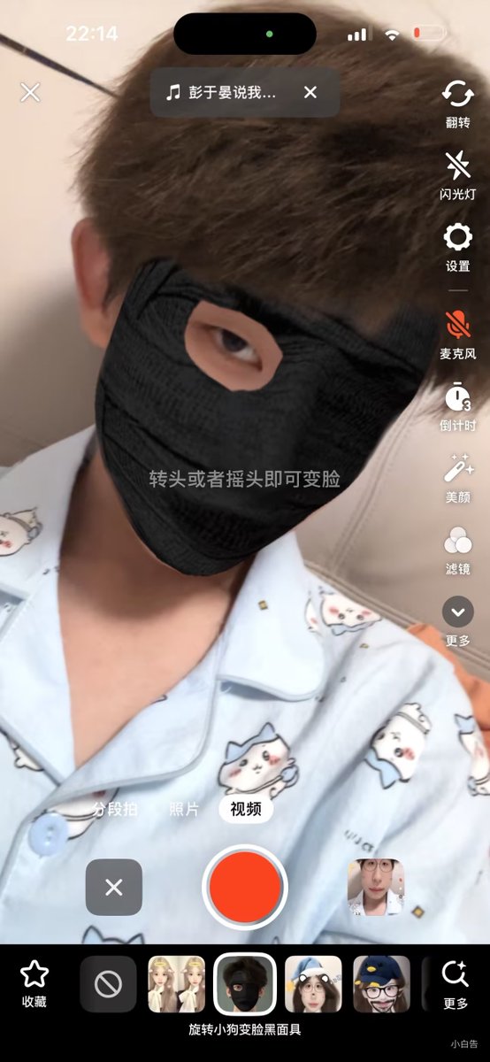 Time_nmn's tweet photo. 旧照片 #GAY #1m https://t.co/9rIQdQV5EQ