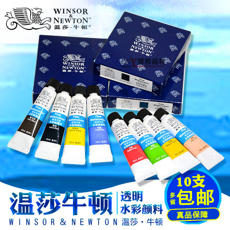 rcm_designs's tweet photo. Trying watercolor today! No prior experience needed—small steps make big fun.  Who’s joining my hobby journey https://t.co/OHS6tfyWEB
