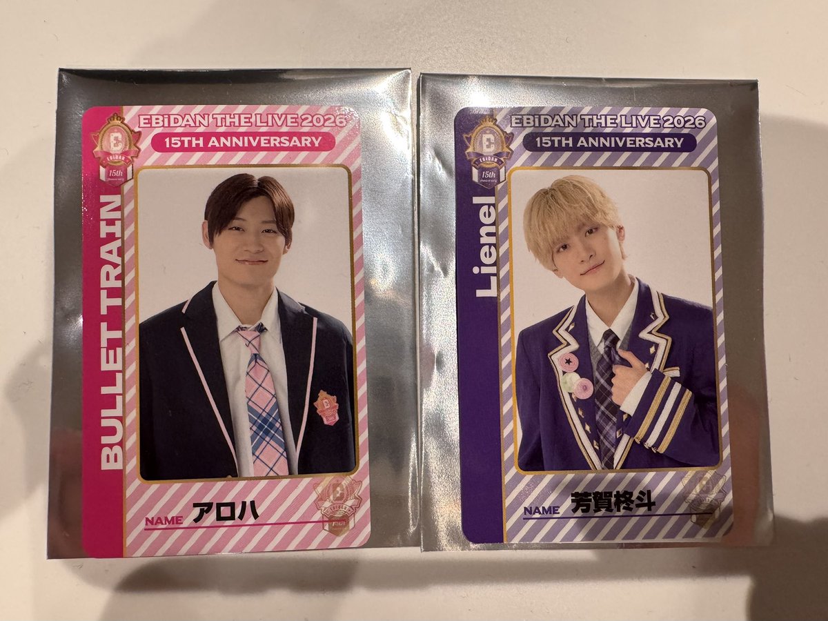 ocu138479's tweet photo. EBIDAN THE LIVE 2026
エビライ交換両面ランダムトレカチームD

Random Double Sided Card Team D

【譲】アロハ,芳賀柊斗
【求】FUMINORI,武田創世

8/15会場手渡し優先、または郵送にて交換
お心当たりある方はお気軽にお声かけください！

#EBiDAN交換 #エビライ交換 https://t.co/Vxg1TOir2O