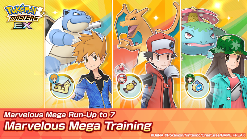 PokemonMasters's tweet photo. Marvelous Mega Run-Up to 7: Marvelous Mega Training
Complete the story to team up with the fair-exclusive sync pairs 5★ Sygna Suit Red & Charizard, 5★ Sygna Suit Leaf & Venusaur, and 5★ Sygna Suit Blue & Blastoise!
You can get their training materials as mission rewards! https://t.co/uu5n4eoE9M
