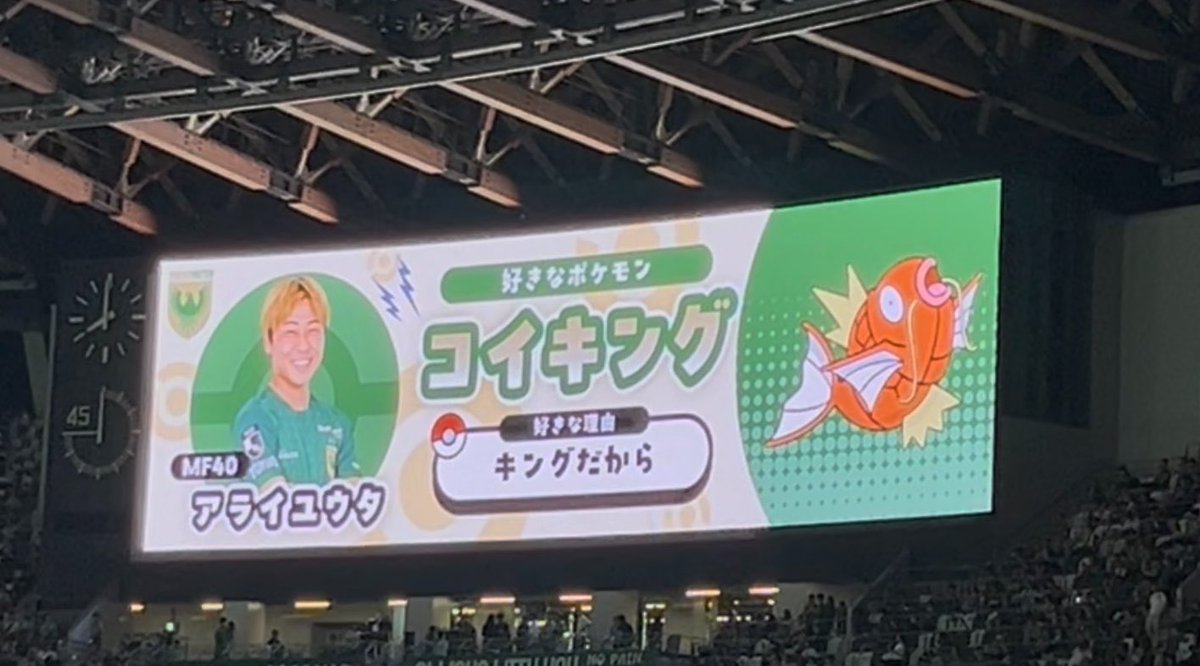 milkg_06's tweet photo. キングだから
めっちゃいい理由

#verdy https://t.co/AqqBFZvXVX