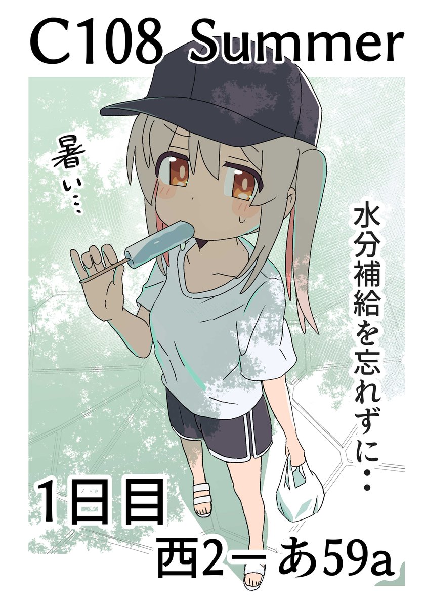 tktktktknoko's tweet photo. https://t.co/7LEKrivdZq